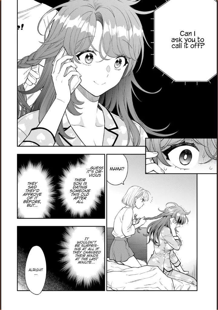 Musume Janakute, Watashi (Mama) ga Suki Nano!? - Page 6