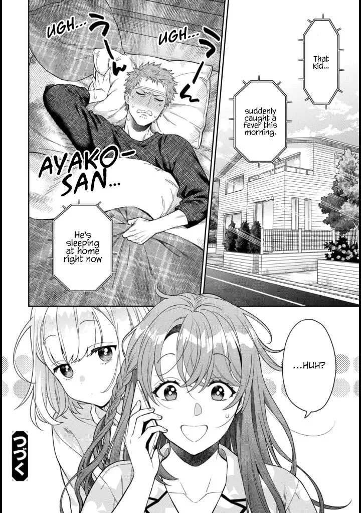 Musume Janakute, Watashi (Mama) ga Suki Nano!? - Page 8