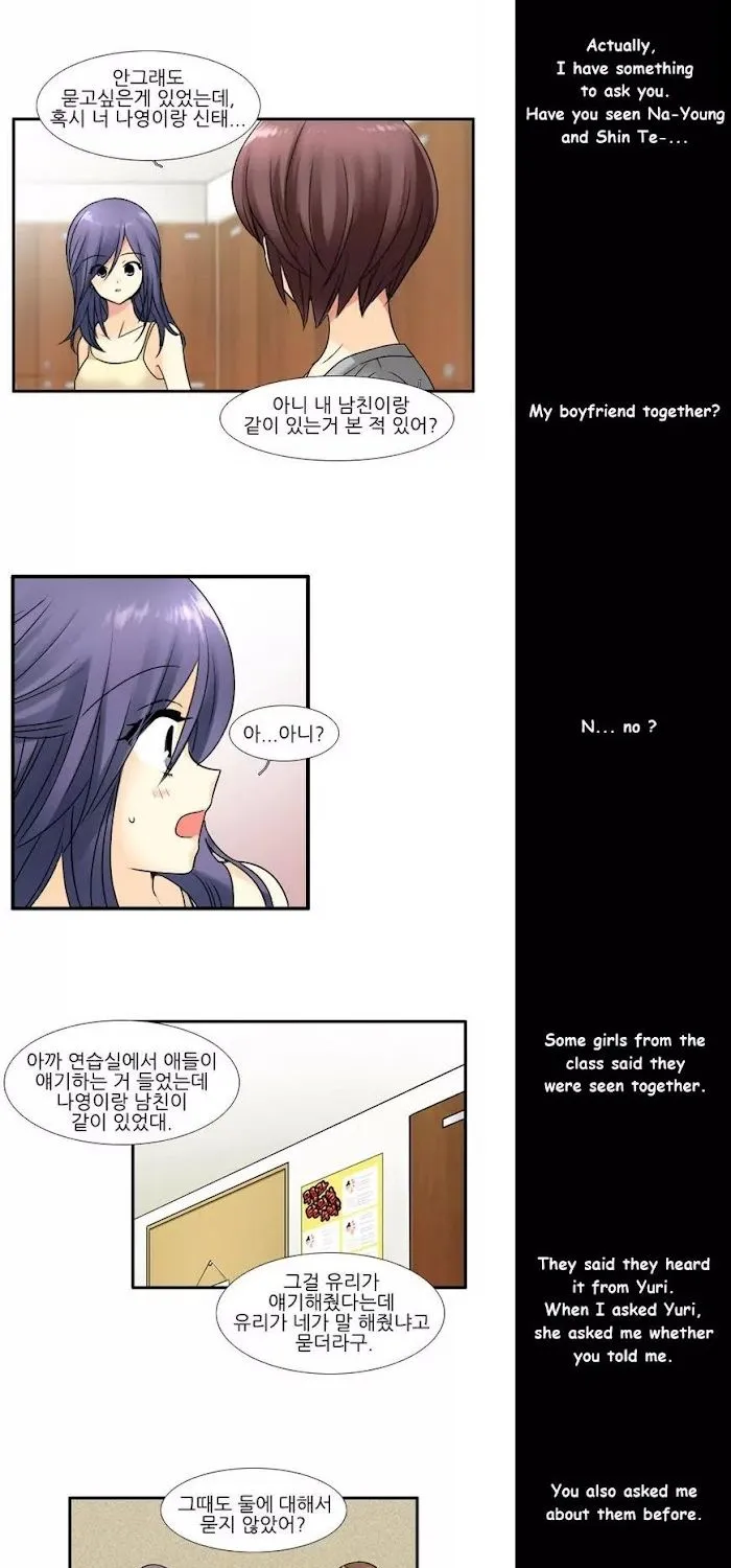 Muyong Jiyong Chapter 68 page 5 - MangaKakalot