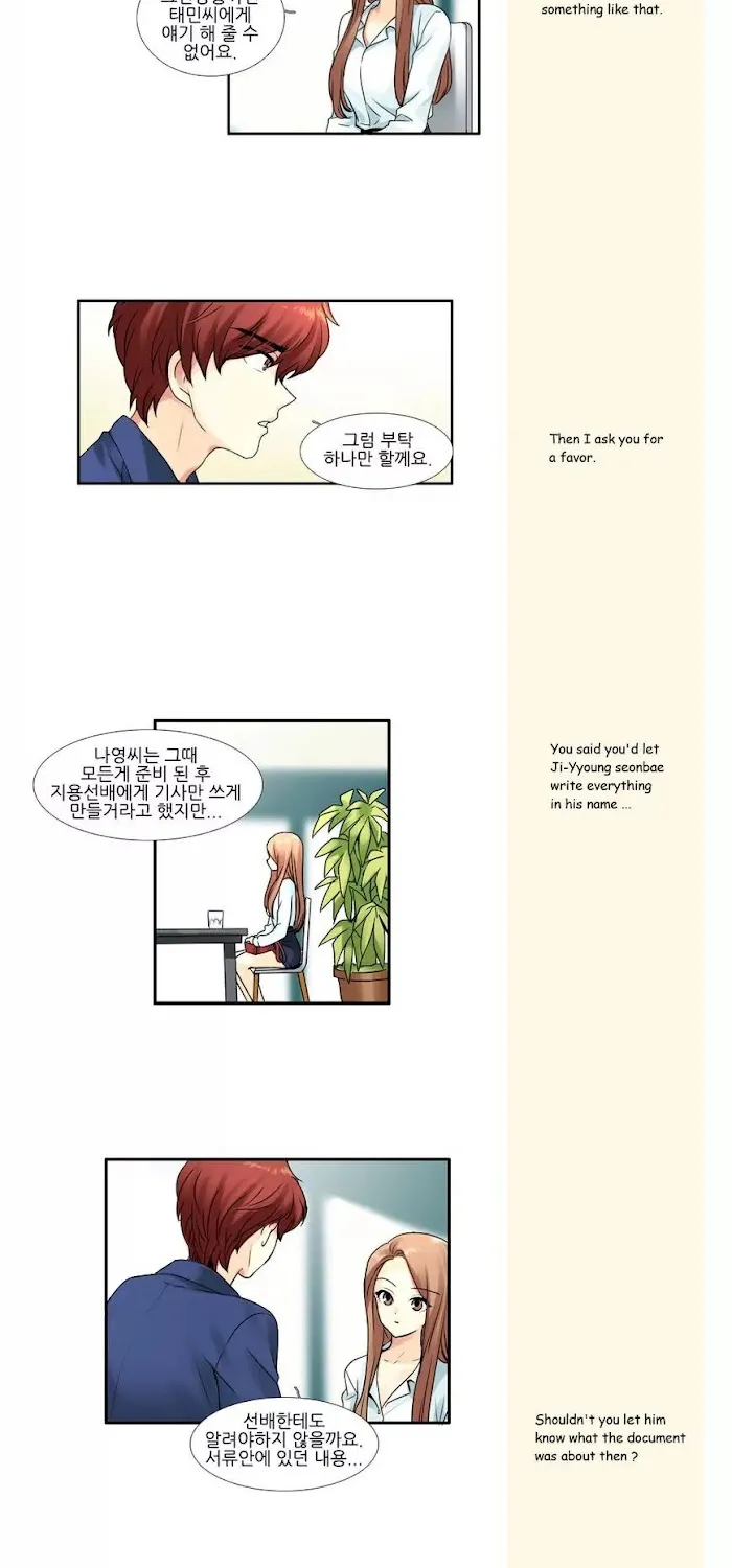 Muyong Jiyong Chapter 69 page 3 - MangaKakalot