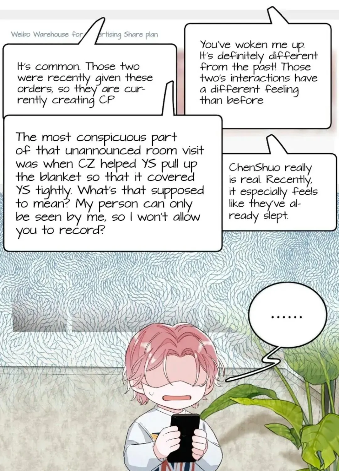 My 4 Backup Dancers and I Chapter 28 page 10 - MangaKakalot