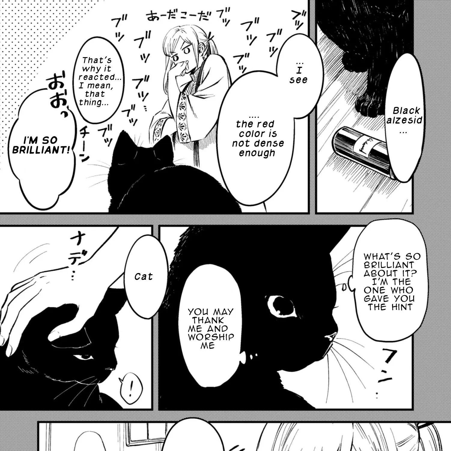 My Beloved Charlotte (Tomo Nagawa) Chapter 24.1 page 7 - MangaKakalot