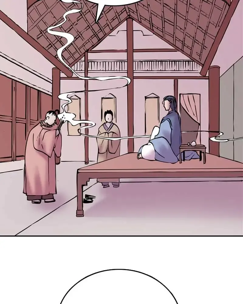 My Beloved Emperor - Page 10