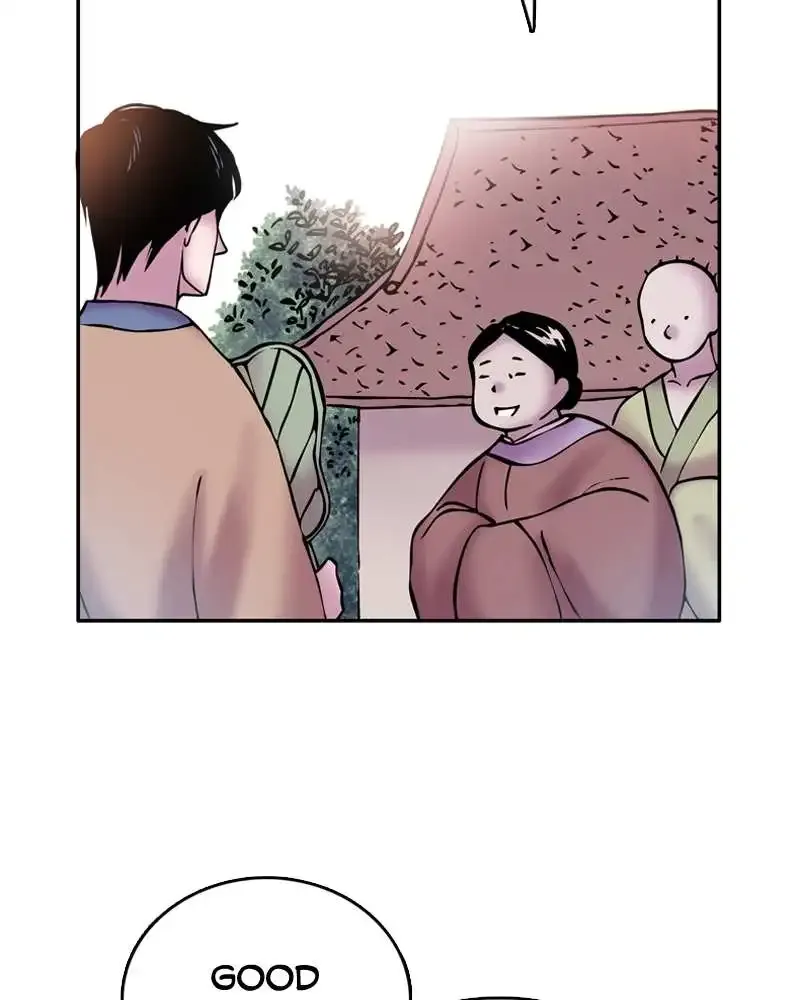 My Beloved Emperor - Page 18