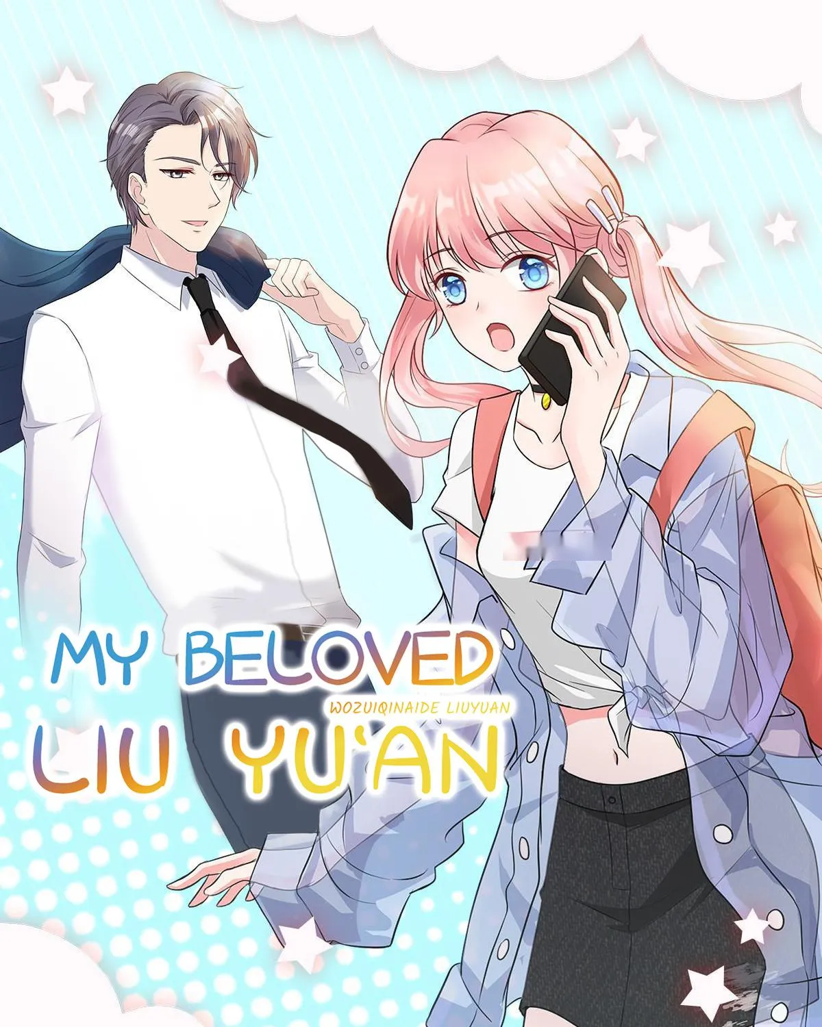 My Beloved Liu Yu