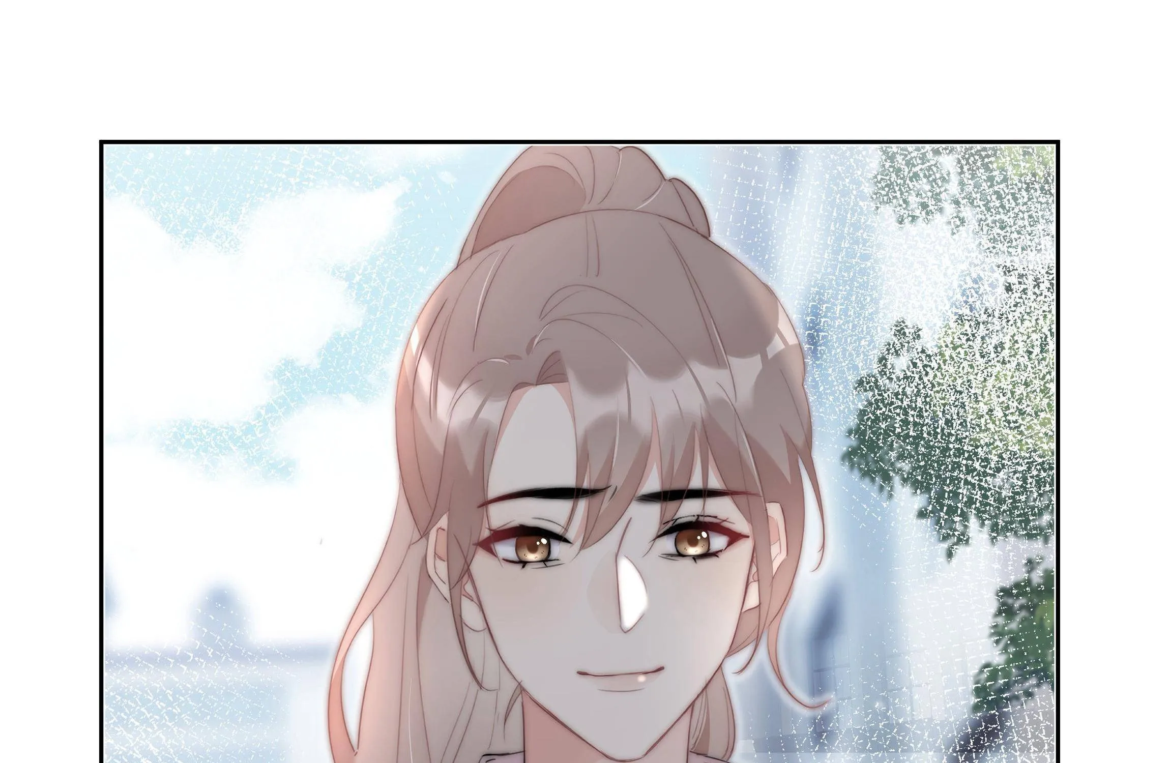 My Boss Is A Goddess Chapter 43 page 18 - MangaKakalot