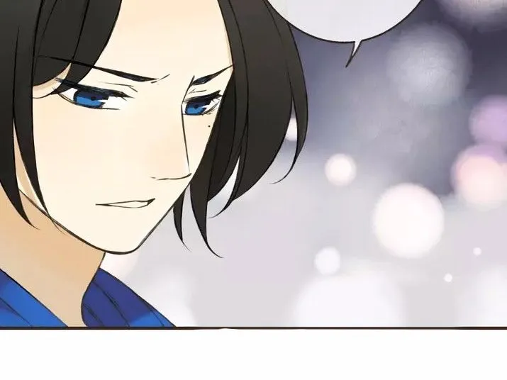 My Boyfriend Is A Jinyiwei Chapter 15 page 5 - MangaKakalot