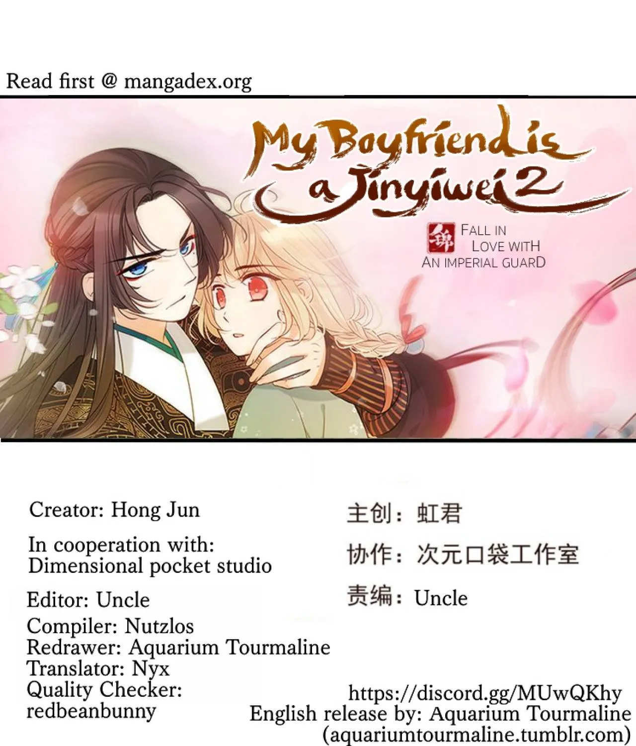 My Boyfriend Is A Jinyiwei Chapter 199 page 1 - MangaKakalot