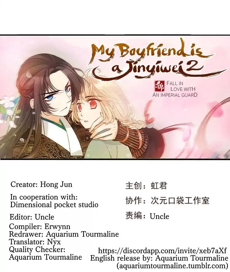 My Boyfriend Is A Jinyiwei Chapter 29.1 page 1 - MangaKakalot