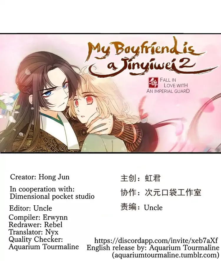 My Boyfriend Is A Jinyiwei Chapter 31.1 page 1 - MangaKakalot