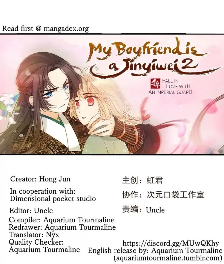 My Boyfriend Is A Jinyiwei Chapter 37.1 page 1 - MangaKakalot