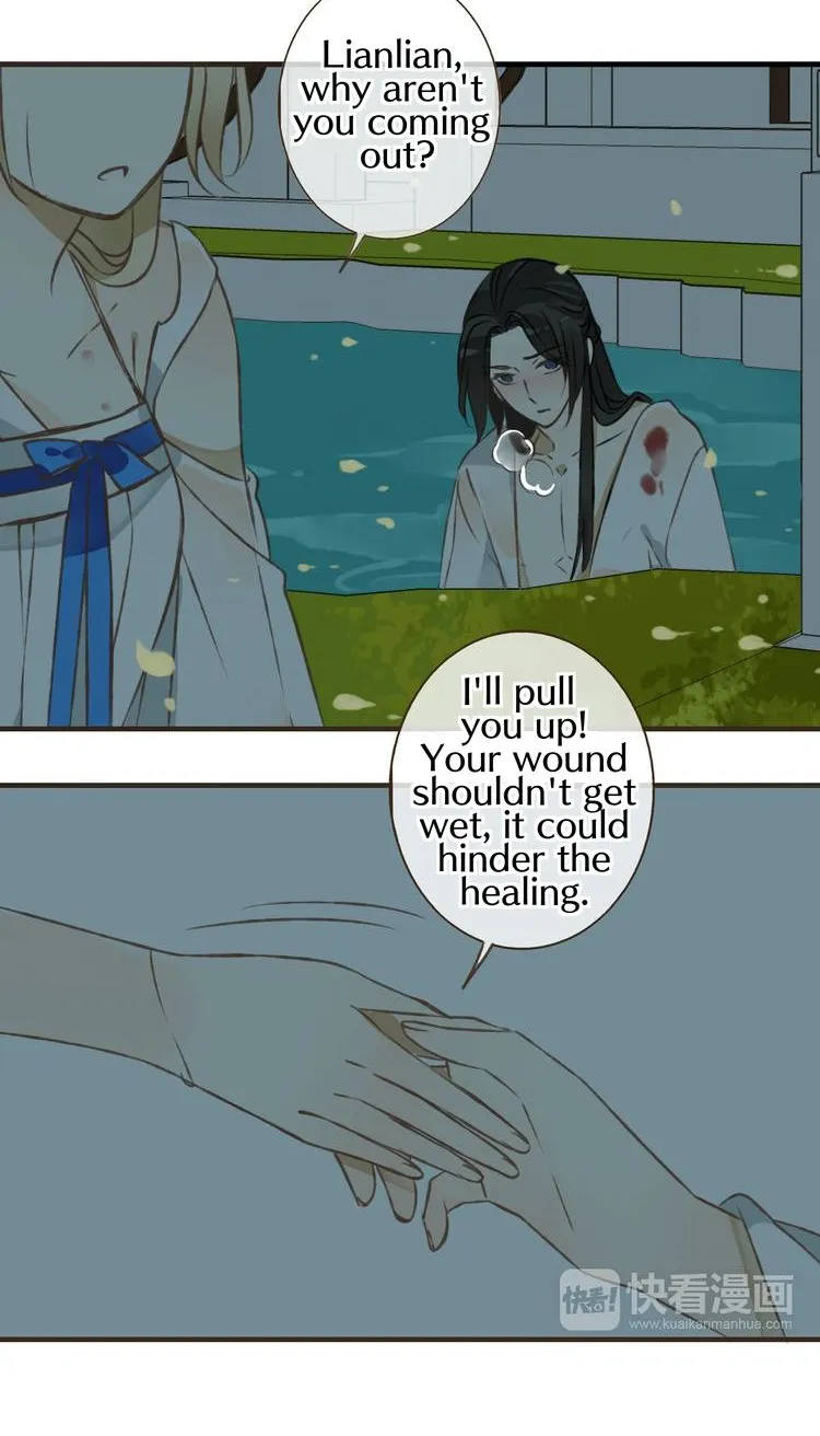 My Boyfriend Is A Jinyiwei Chapter 42 page 6 - MangaKakalot