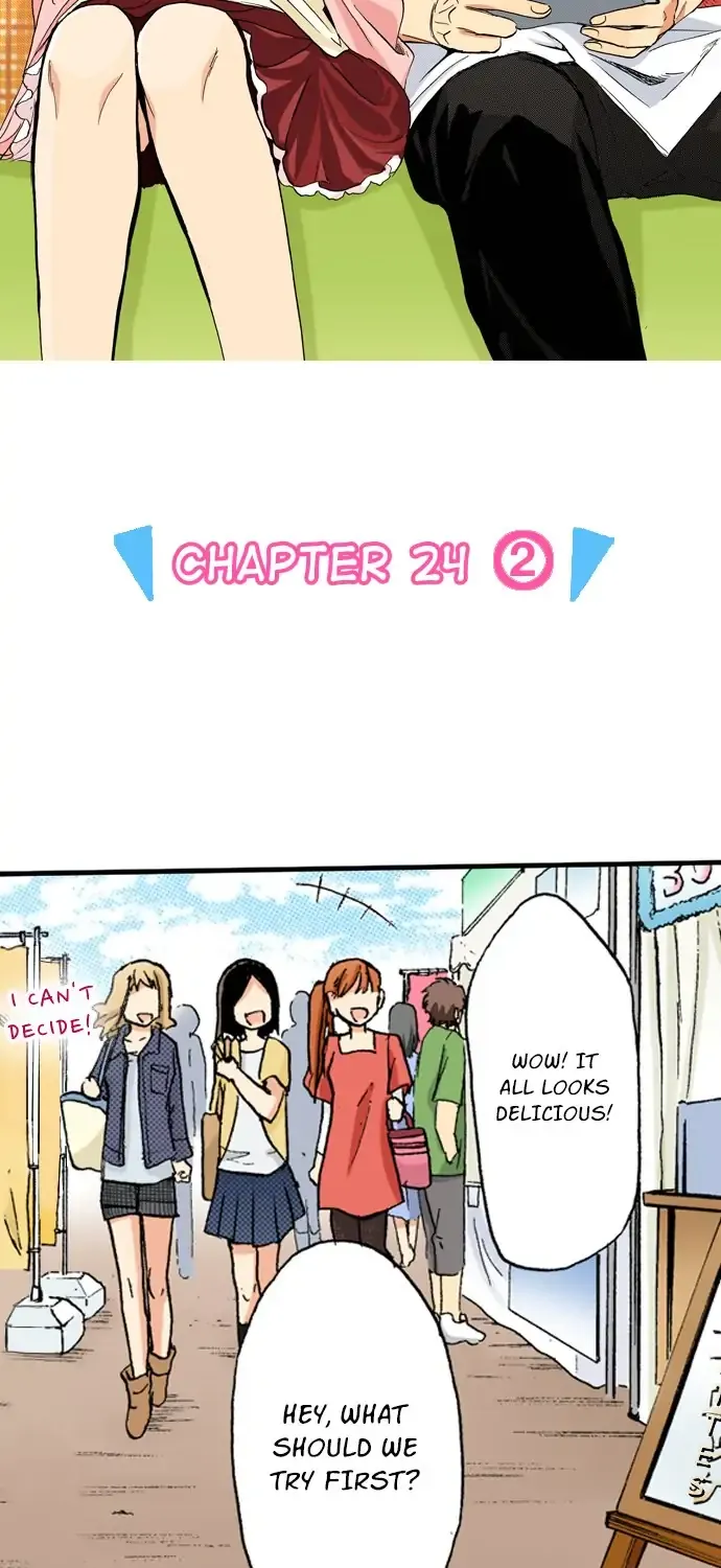 My Brother’S Friend Chapter 76 page 3 - MangaKakalot