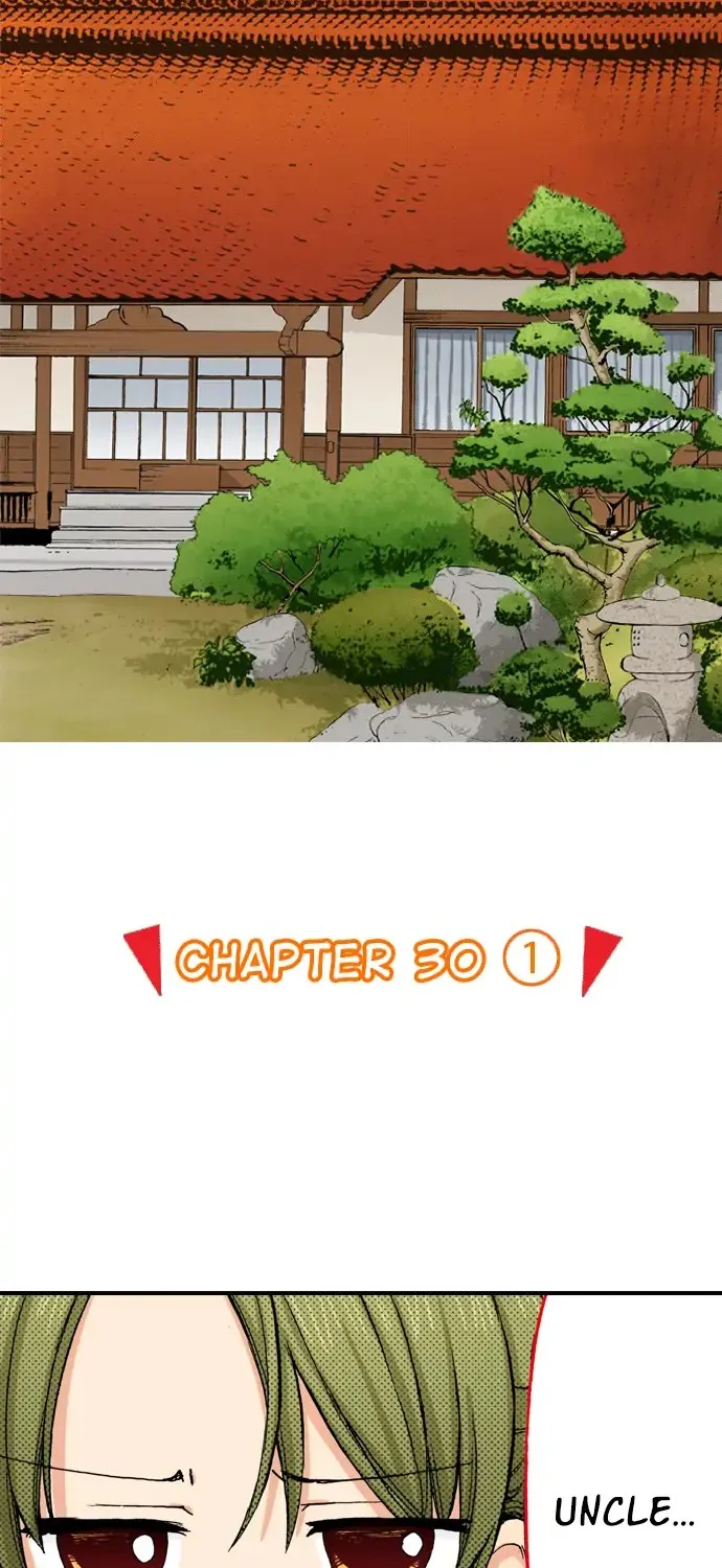 My Brother’S Friend Chapter 91 page 6 - MangaKakalot