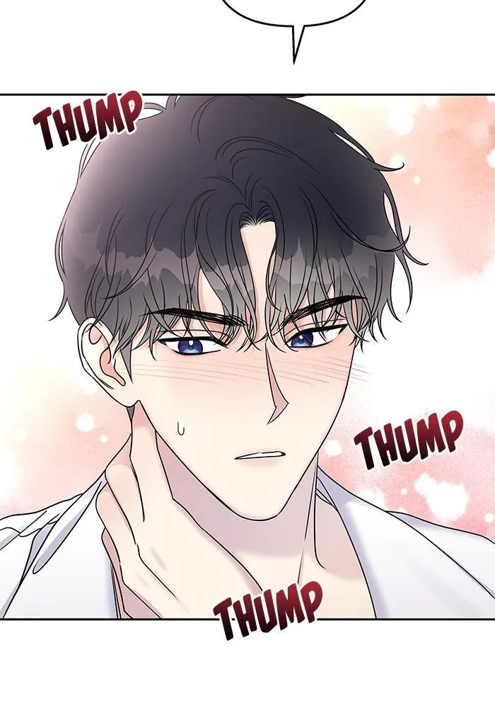 My Butler, Not Lover Chapter 27 page 71 - MangaKakalot