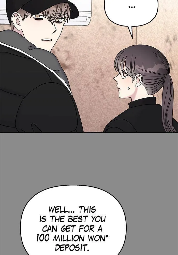 My Butler, Not Lover Chapter 32 page 32 - MangaKakalot