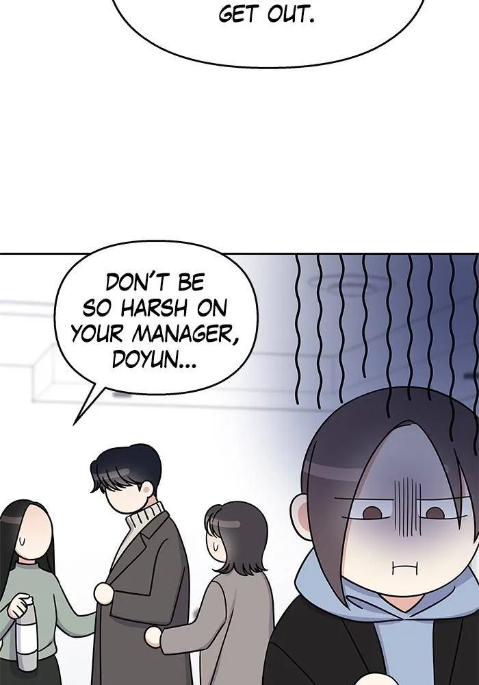 My Butler, Not Lover Chapter 32 page 8 - MangaKakalot