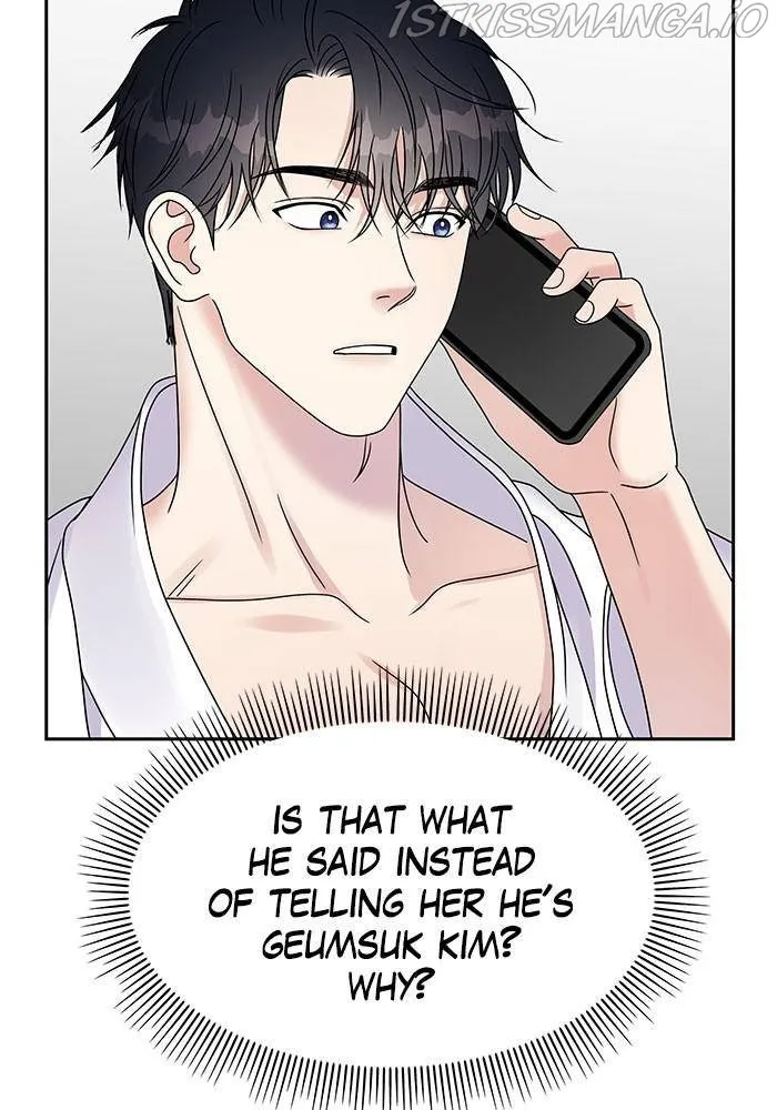 My Butler, Not Lover Chapter 43 page 15 - MangaKakalot