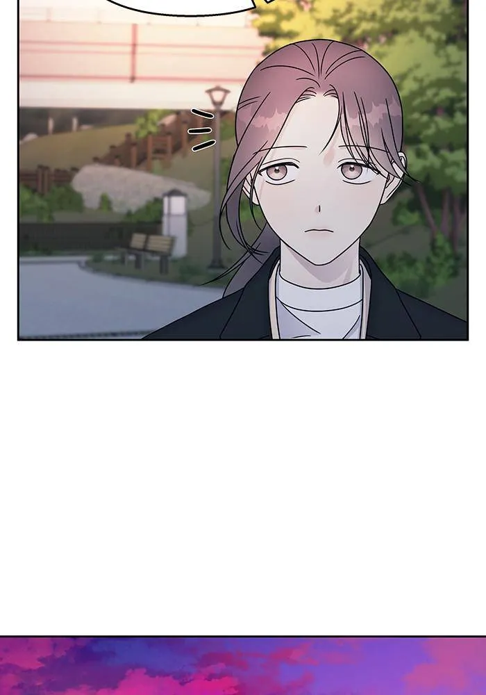 My Butler, Not Lover Chapter 46 page 38 - MangaKakalot