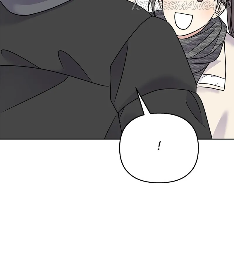 My Butler, Not Lover Chapter 60 page 31 - MangaKakalot