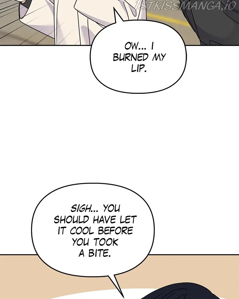 My Butler, Not Lover Chapter 60 page 75 - MangaKakalot