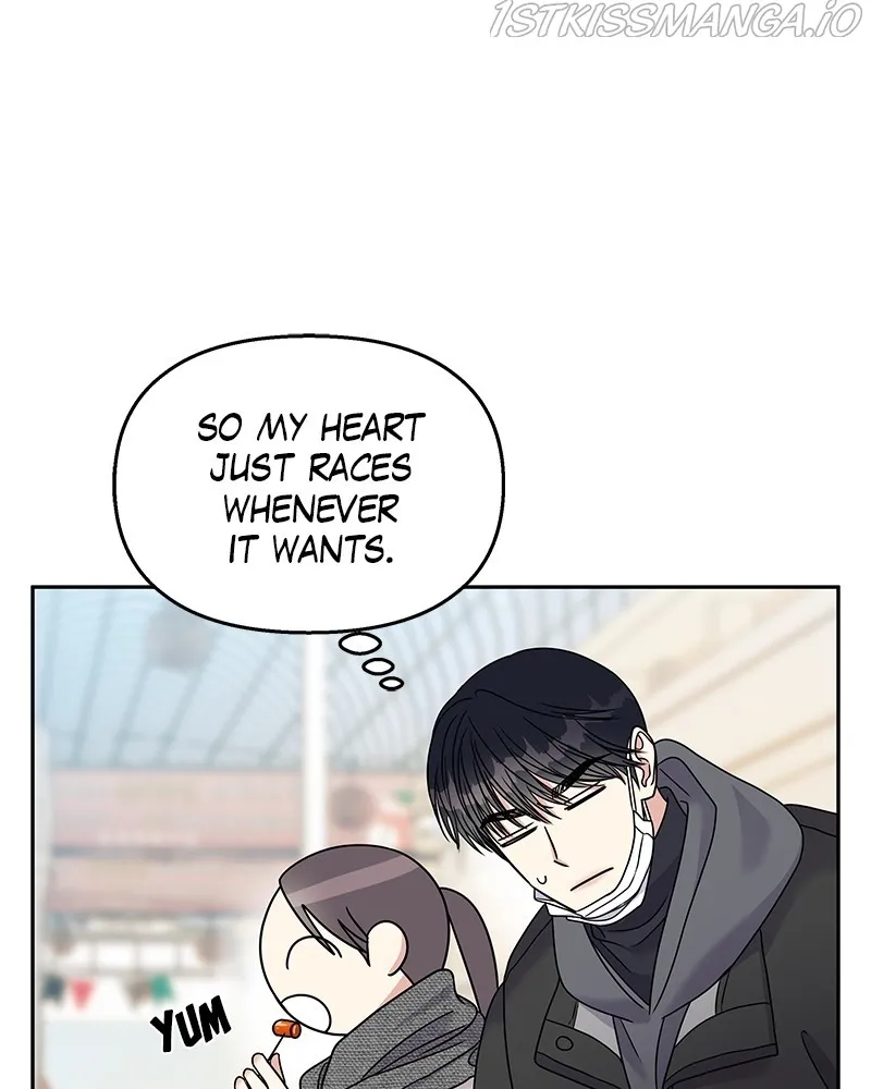 My Butler, Not Lover Chapter 60 page 81 - MangaKakalot