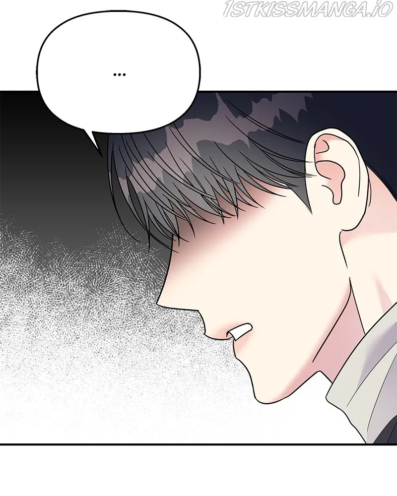 My Butler, Not Lover Chapter 73 page 112 - MangaKakalot