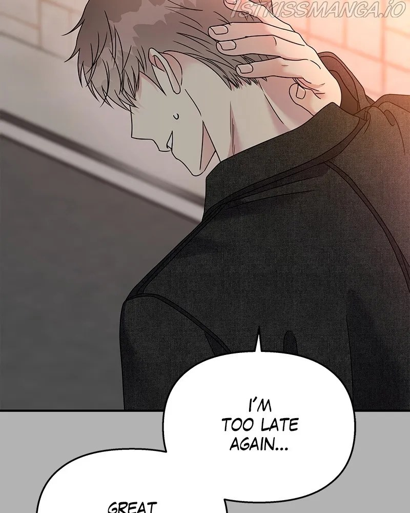 My Butler, Not Lover Chapter 73 page 39 - MangaKakalot