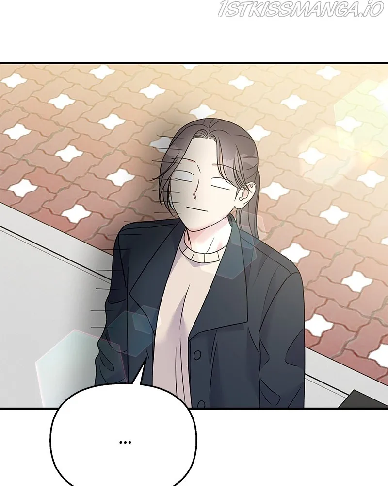 My Butler, Not Lover Chapter 73 page 66 - MangaKakalot