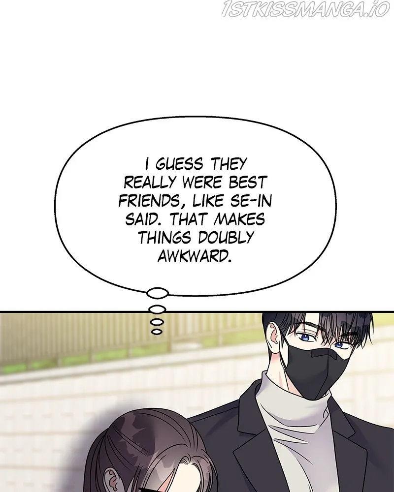 My Butler, Not Lover Chapter 73 page 76 - MangaKakalot