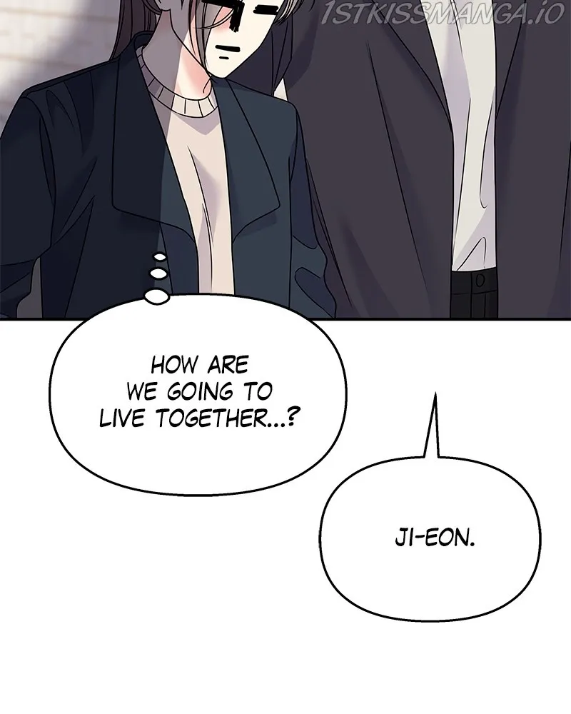 My Butler, Not Lover Chapter 73 page 77 - MangaKakalot