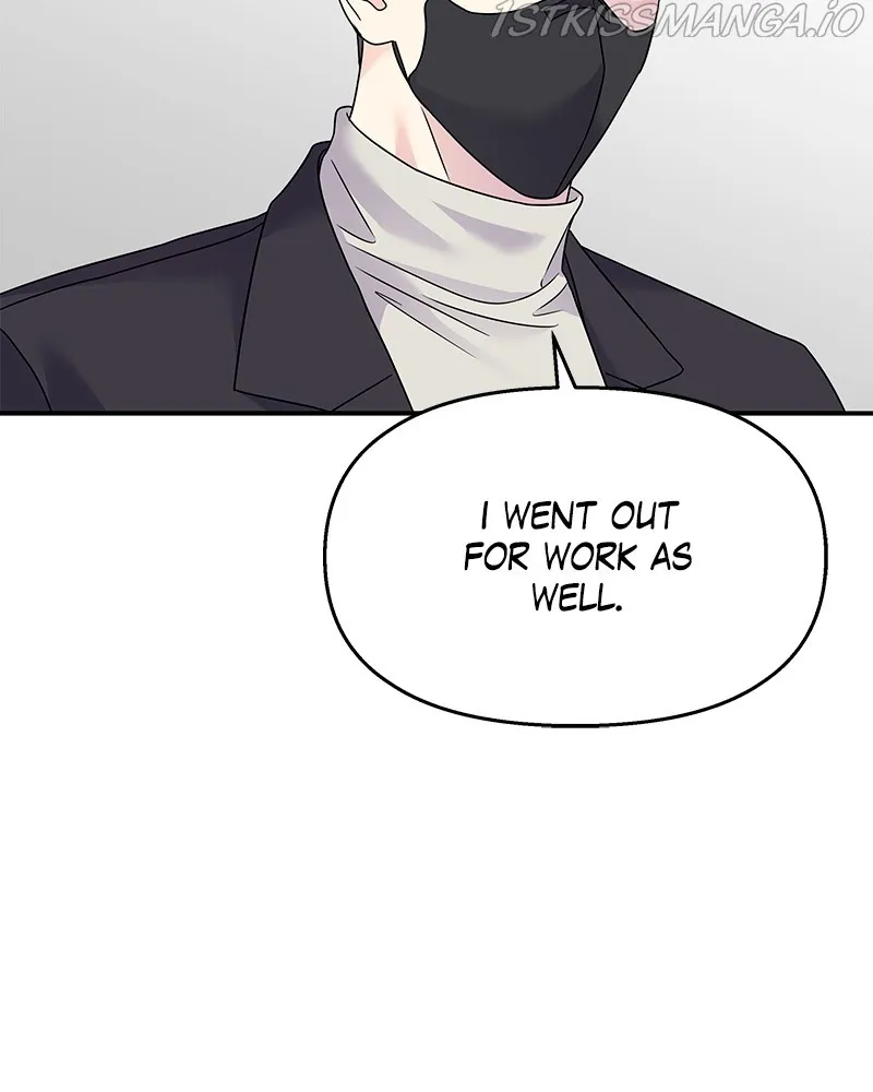 My Butler, Not Lover Chapter 73 page 84 - MangaKakalot