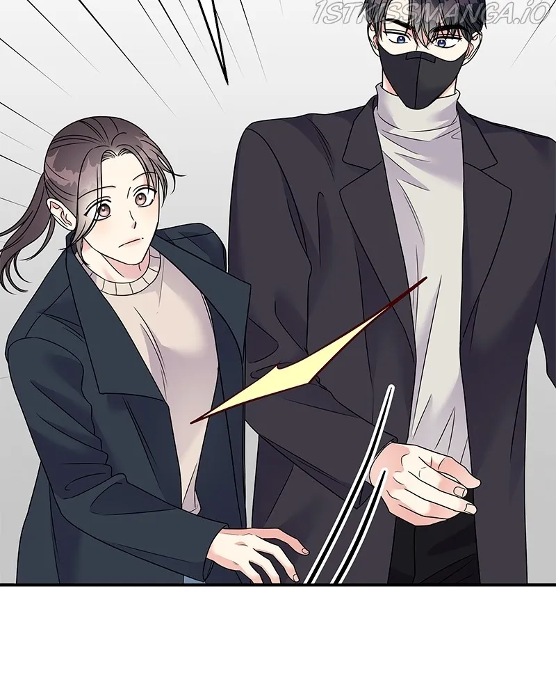 My Butler, Not Lover Chapter 73 page 87 - MangaKakalot