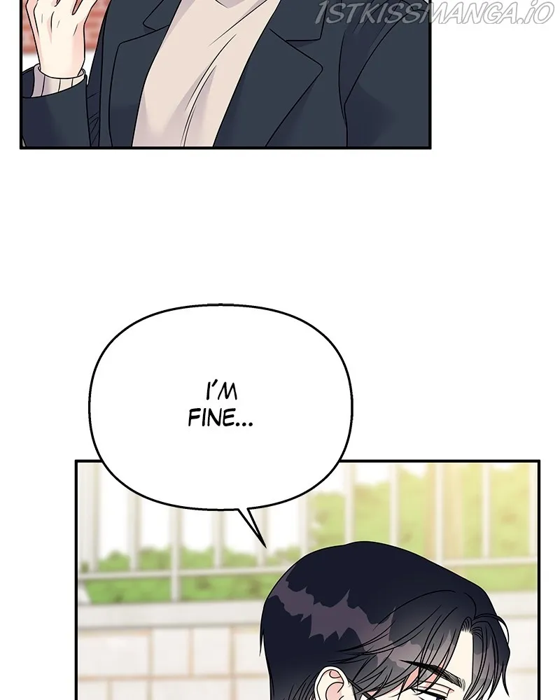 My Butler, Not Lover Chapter 73 page 89 - MangaKakalot