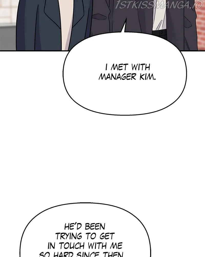 My Butler, Not Lover Chapter 73 page 92 - MangaKakalot