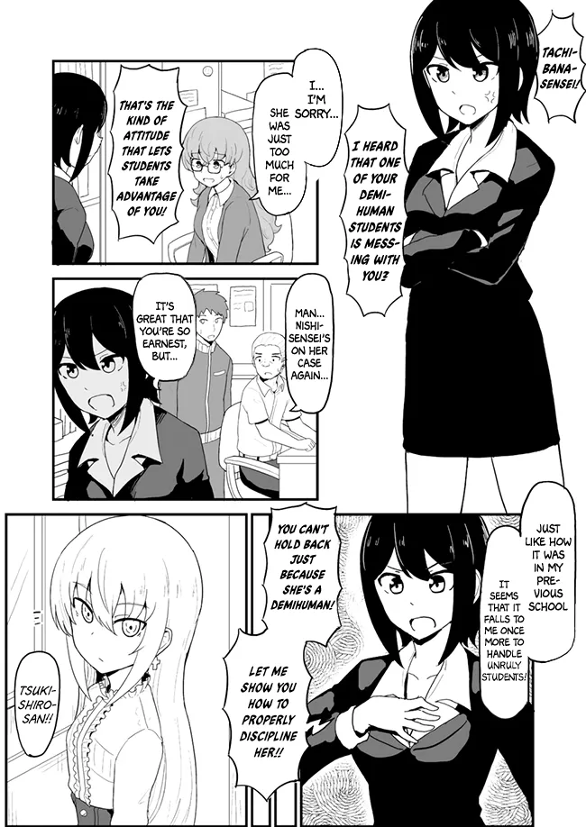 My Childhood Friend The Vampire Chapter 11 page 1 - MangaKakalot