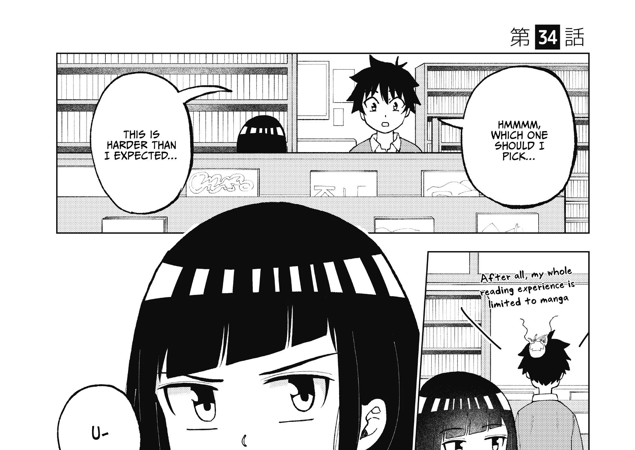 My Classmate Tanaka-san is Super Scary Chapter 34 page 2 - MangaKakalot