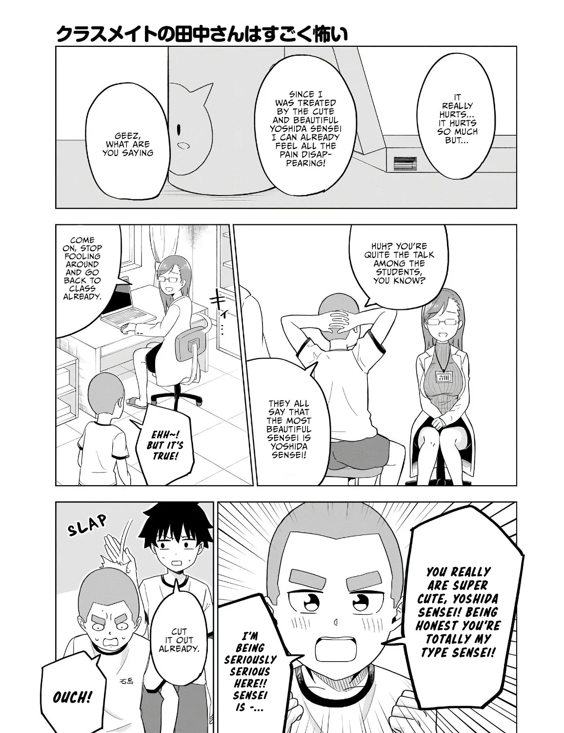 My Classmate Tanaka-san is Super Scary Chapter 42 page 6 - MangaKakalot