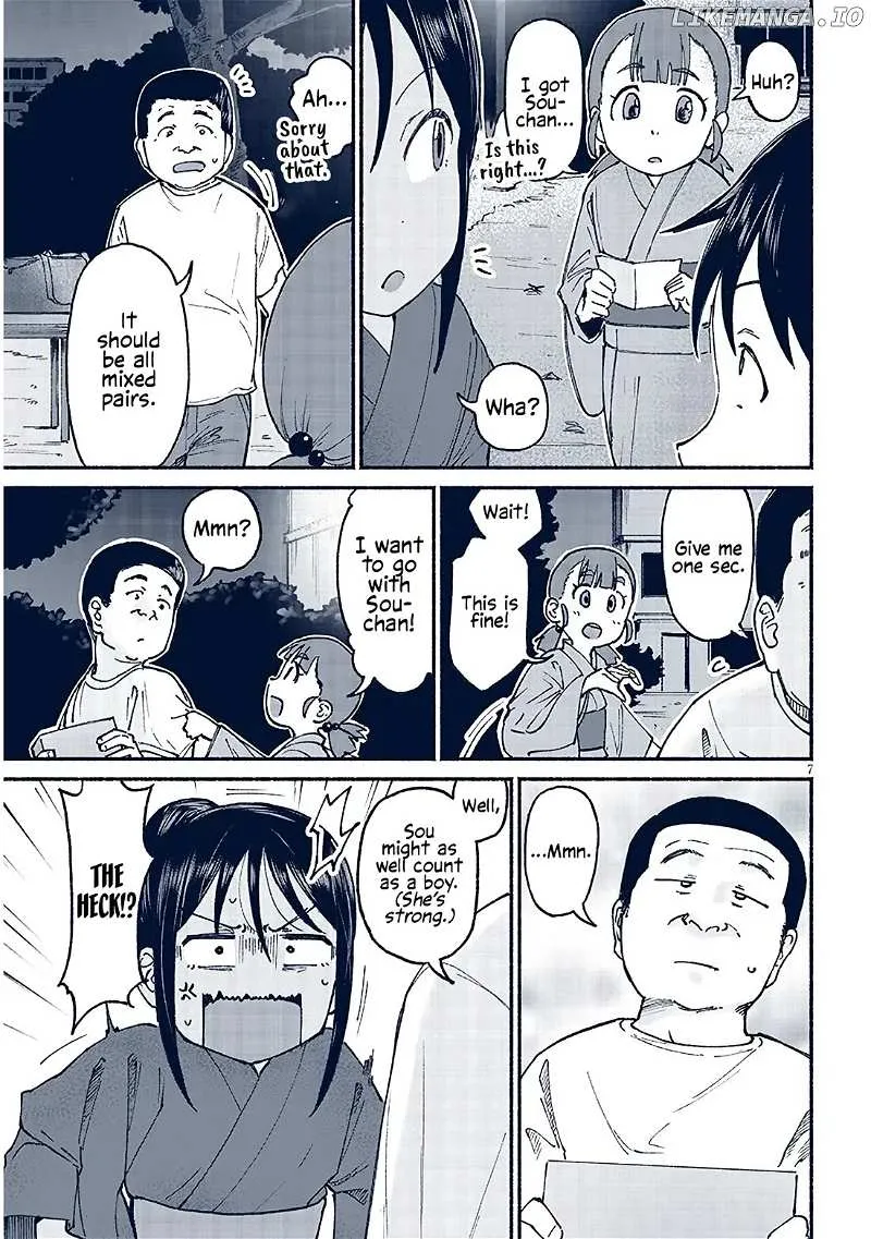 My Cousin Chapter 16 page 8 - MangaKakalot