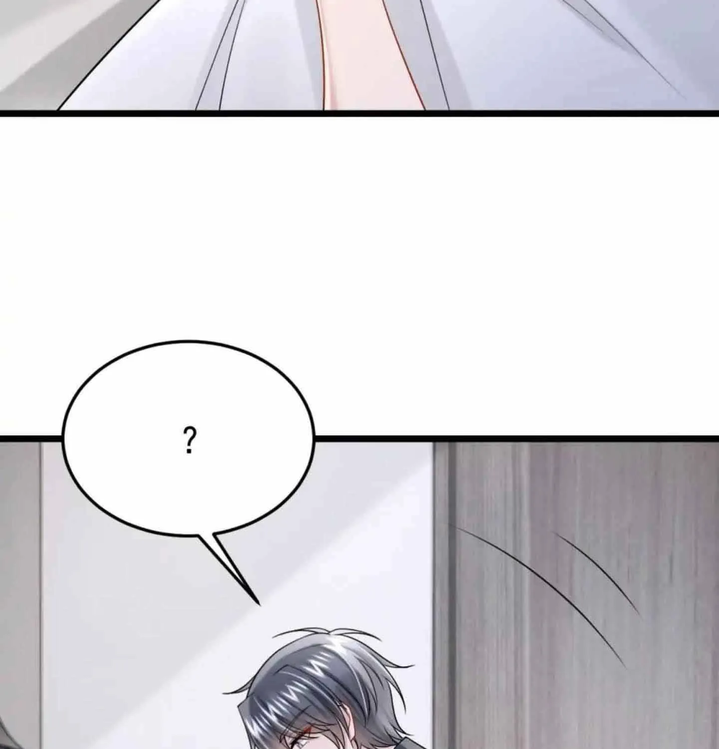 My Cute Baby Is A Wingman Chapter 190 page 7 - MangaKakalot