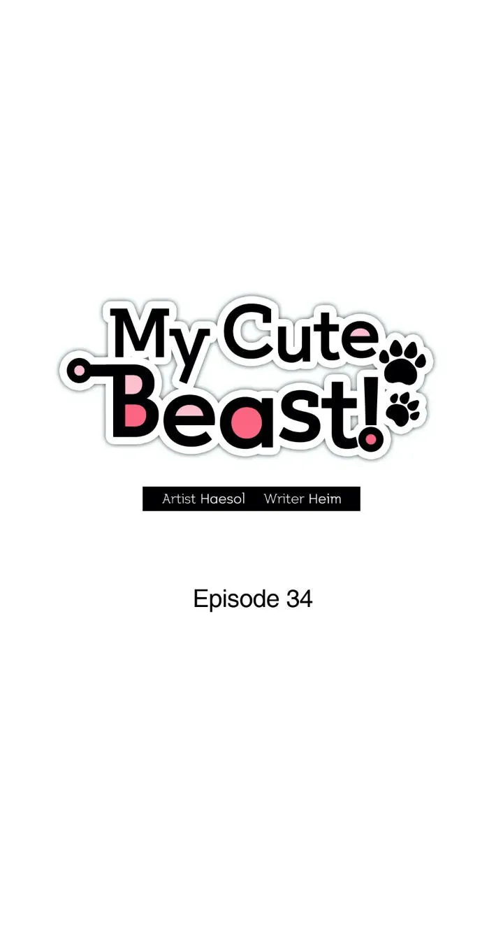 My Cute Beast ! Chapter 34 page 12 - MangaKakalot