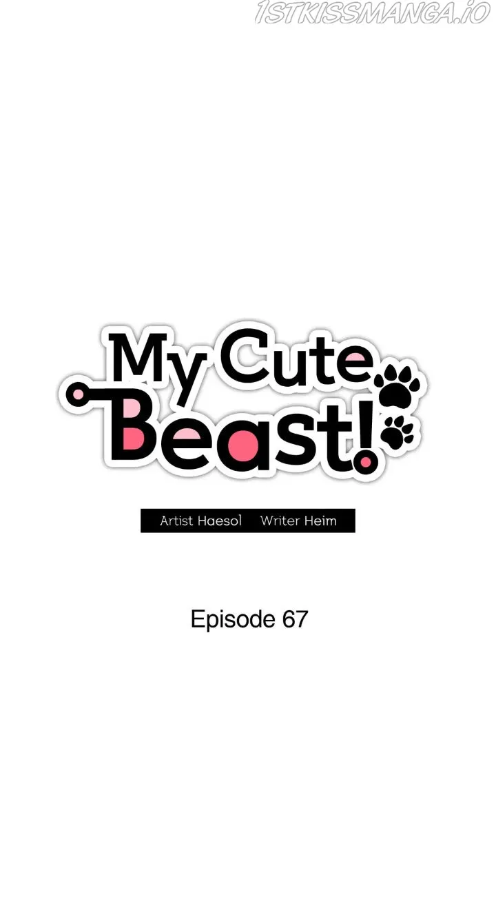 My Cute Beast ! Chapter 67 page 24 - MangaKakalot