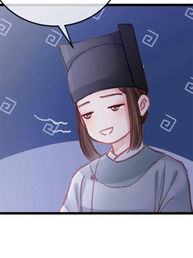 My Cute Concubine Chapter 48 page 14 - MangaKakalot