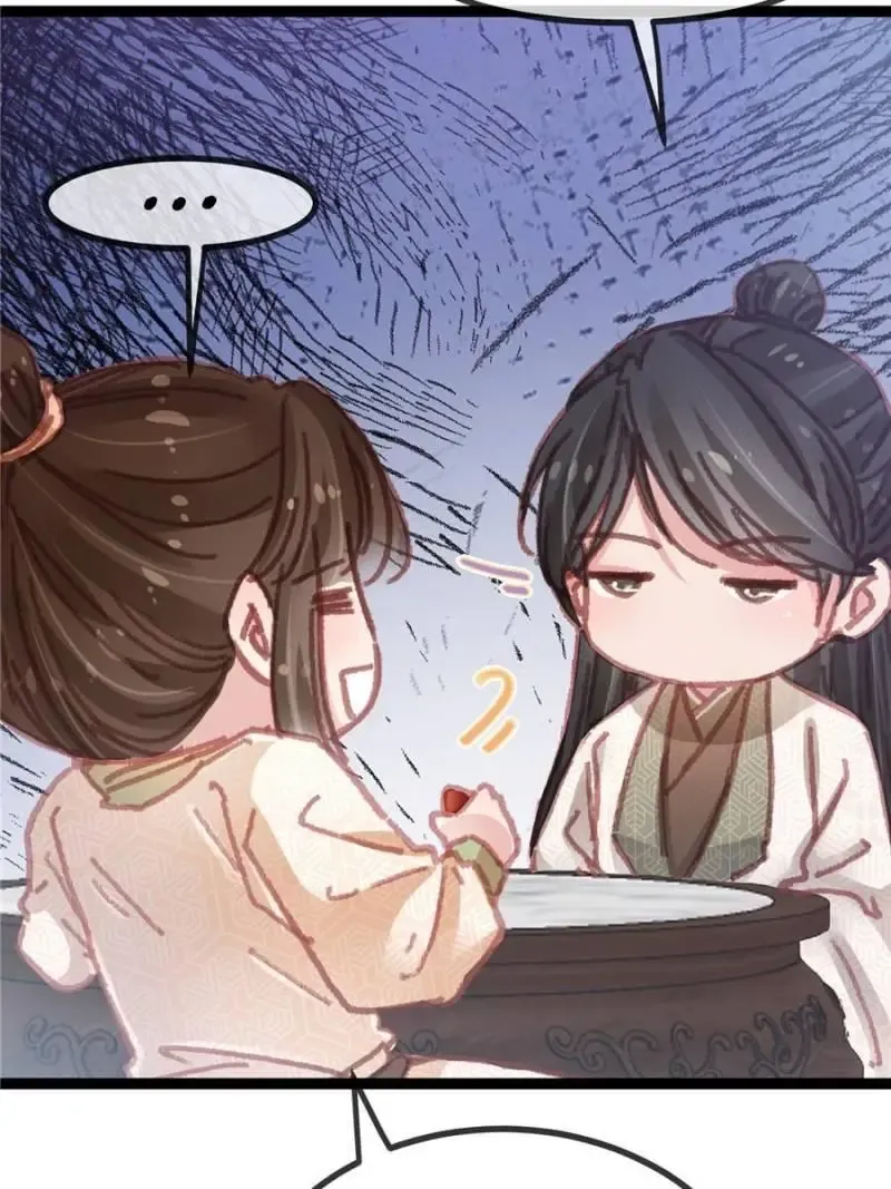 My Cute Concubine Chapter 54 page 59 - MangaKakalot