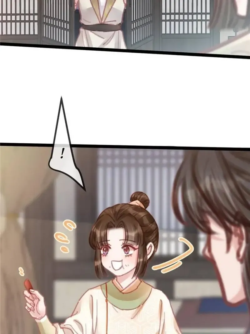 My Cute Concubine Chapter 54 page 61 - MangaKakalot