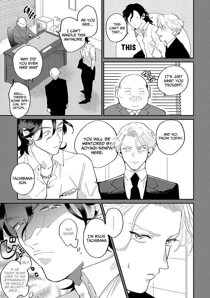 My Dear Agent Chapter 1 page 19 - MangaKakalot