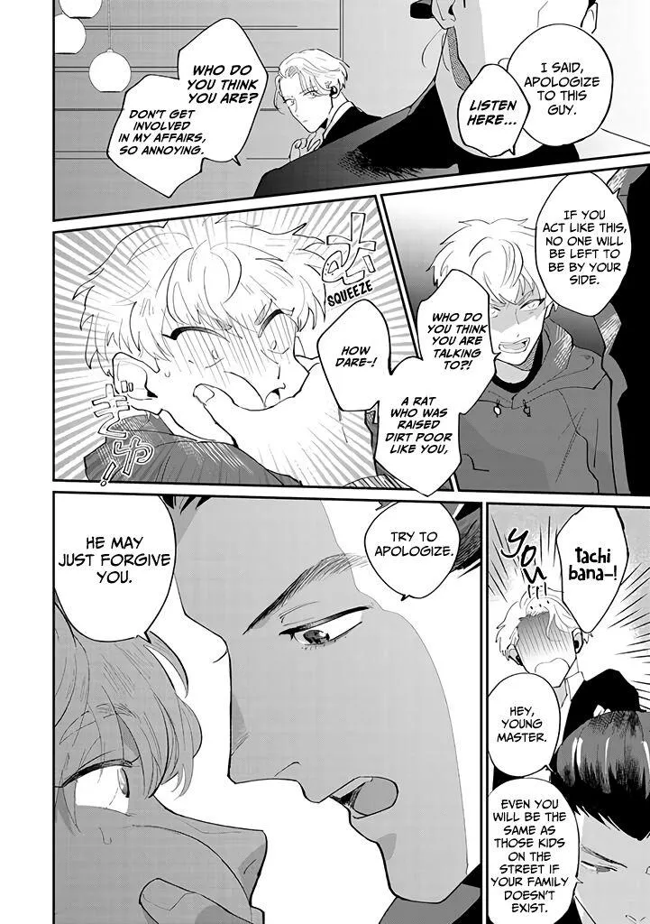 My Dear Agent Chapter 1 page 32 - MangaKakalot