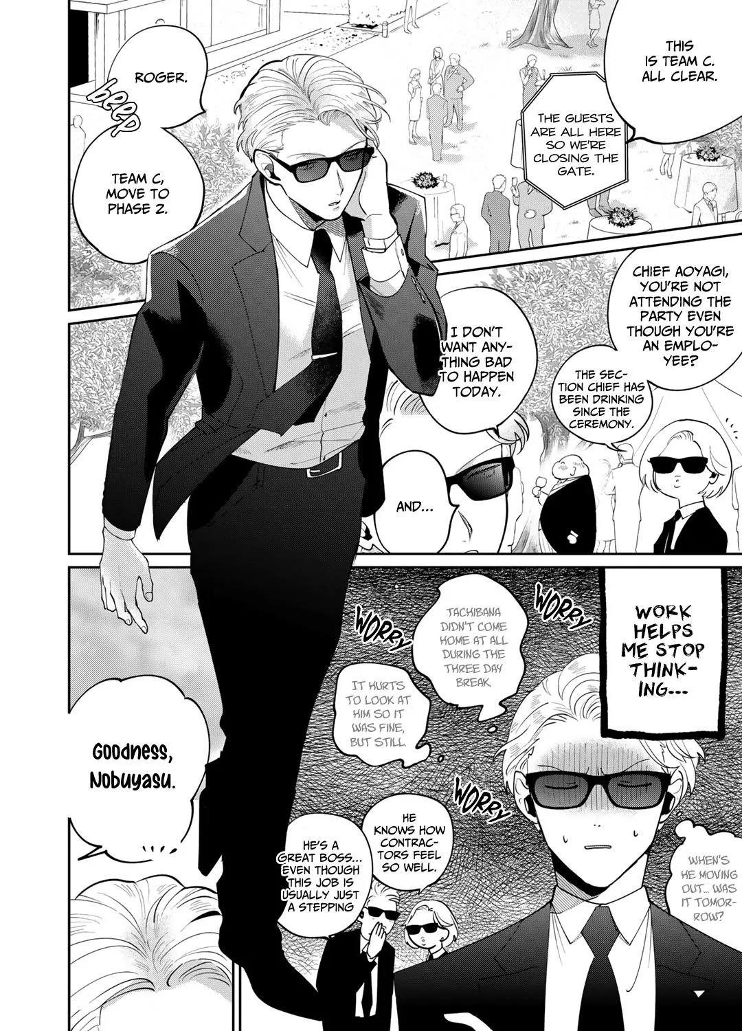 My Dear Agent Chapter 4 page 77 - MangaKakalot