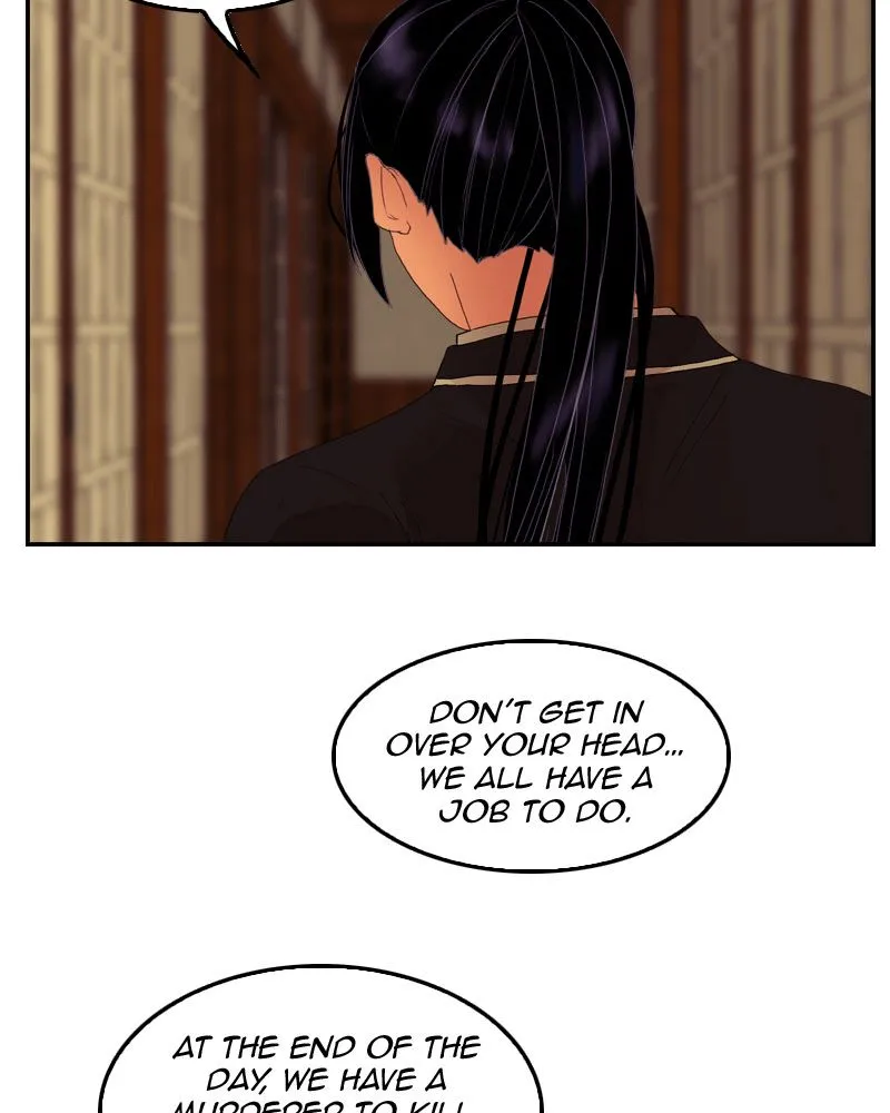 My Dear Cold-Blooded King Chapter 52 page 57 - MangaKakalot