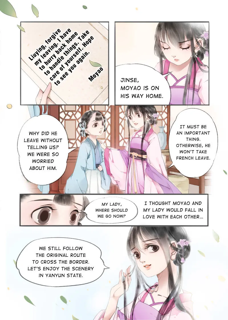 My Dear Concubine Chapter 63 page 5 - MangaKakalot